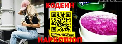 синтетический гашиш Лесосибирск