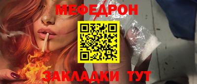 синтетический гашиш Лесосибирск