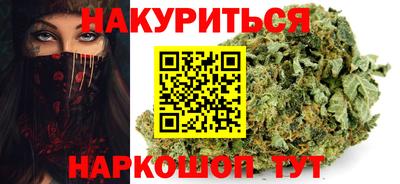 первитин Ликино-Дулёво