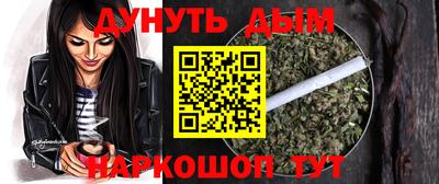 первитин Ликино-Дулёво