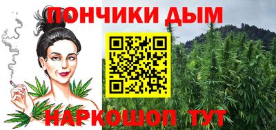 первитин Ликино-Дулёво