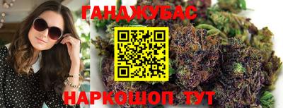 первитин Ликино-Дулёво