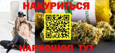 синтетический гашиш Лесосибирск