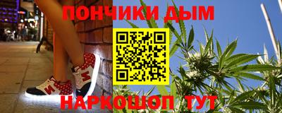 первитин Ликино-Дулёво
