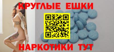 сатива Ливны