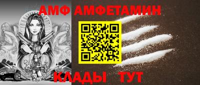 синтетический гашиш Лесосибирск