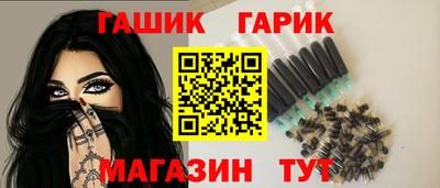 первитин Ликино-Дулёво