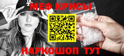 синтетический гашиш Лесосибирск