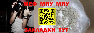 синтетический гашиш Лесосибирск