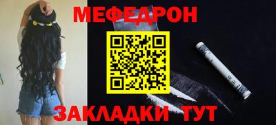 синтетический гашиш Лесосибирск